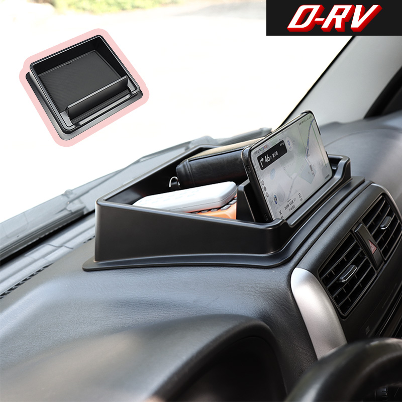 Interior Design Application - 車のダッシュボード収納ボックスセンターコンソールオーガナイザートレイ電話ホルダースズキジムニー JB33 JB43 2007-2017 インテリアアクセサリー