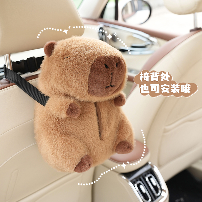 1PC 後部座席用カーティッシュボックス、吊り下げ式ぬいぐる - Interior Design Texture のレビューと価格